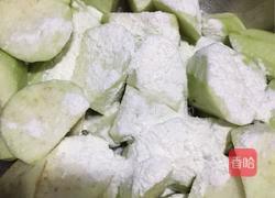 鱼香茄子的做法图解3