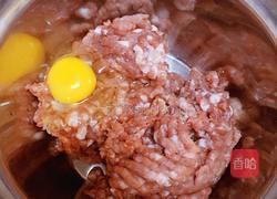 猪肉葱花馅饼的做法图解1