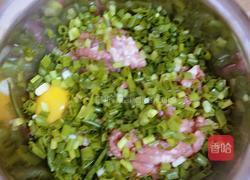 猪肉葱花馅饼的做法图解2