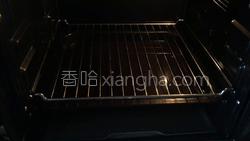 轻乳酪蛋糕的做法图解23