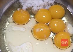 瓦萨林可可戚风蛋糕的做法图解3