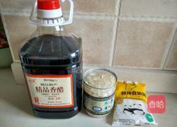 糖醋蒜瓣的做法图解2