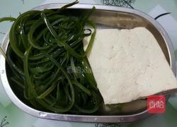 萝卜海带豆腐素包子的做法图解2