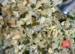 萝卜海带豆腐素包子的做法图解5