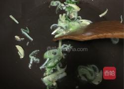 酸甜苦辣（苦瓜）的做法图解2