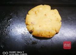 桃酥的做法图解9