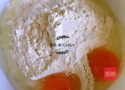 鸭蛋面的做法图解1