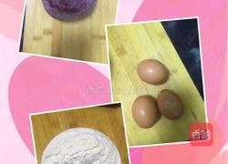 紫薯花卷的做法图解1