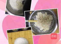 紫薯花卷的做法图解4