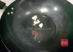 清炒南充菜的做法图解2