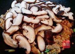 蚝油香菇的做法图解8