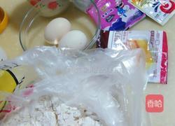 奶香大麻花的做法图解1