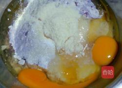 奶香大麻花的做法图解2