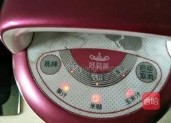 苹果汁的做法图解6