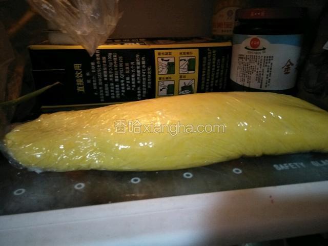 放入冰箱冷藏室8小时左右