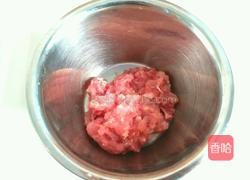 洋葱猪肉馅的做法图解2