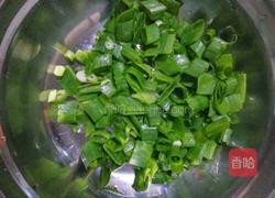 美味拌茄子的做法图解1