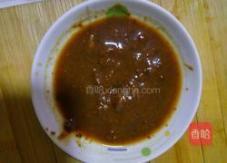 美味拌茄子的做法图解2