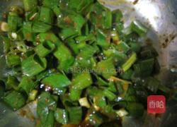 美味拌茄子的做法图解3