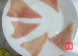 里脊萝卜的做法图解1