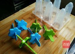 牛奶红豆冰棍的做法图解1