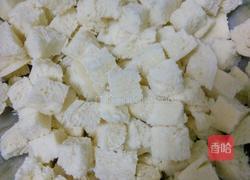 美味炒馒头的做法图解2