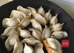 煎饺的做法图解7