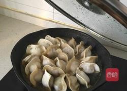 煎饺的做法图解8
