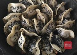 煎饺的做法图解9