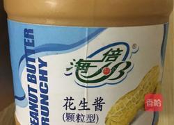 飘香拌面的做法图解4