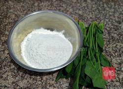 菠菜手擀面的做法图解1