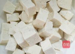 糖醋豆腐的做法图解1