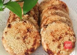 芝麻酱烧饼的做法图解1