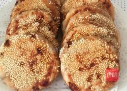 芝麻酱烧饼的做法图解20