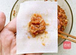 猪肉胡萝卜馅馄饨的做法图解6