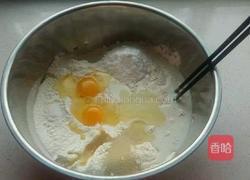 披萨的做法图解2