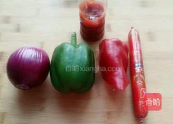 披萨的做法图解8