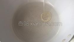 山粉圆烧肉的做法图解5