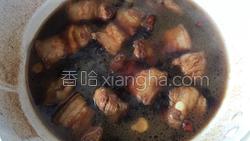 山粉圆烧肉的做法图解13