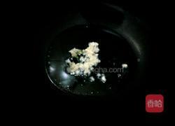 清炒菜心的做法图解4