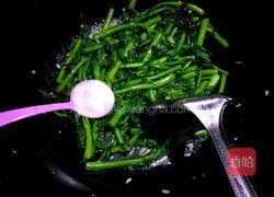 清炒菜心的做法图解6