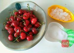 糖水樱桃的做法图解1