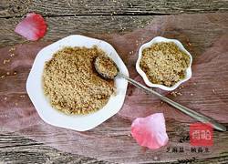 芝麻盐儿的做法图解6