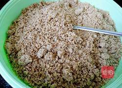 芝麻盐儿的做法图解5