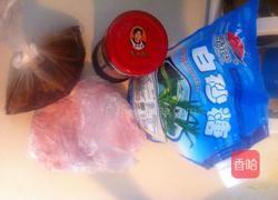 云南风味炸酱的做法图解1