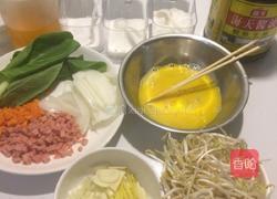 家常炒面的做法图解2