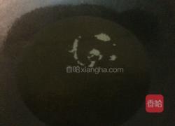 家常炒面的做法图解3