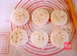 孜然肉馅饼的做法图解3