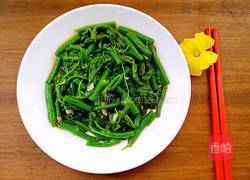 素炒南瓜苗的做法图解10