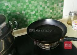 青菜豆腐菌汤的做法图解3
